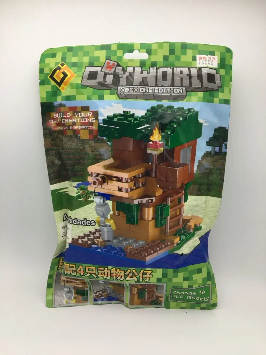 thumbnail-1